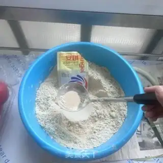 Make The pasta step 1