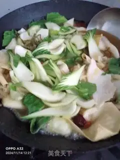 Make Spicy pot and stew step 10