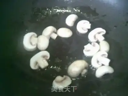 Make Mushroom shrimp-flavored crotch step 6