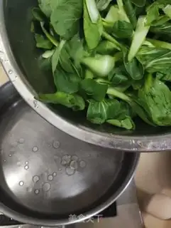 Make Egg soup step 1