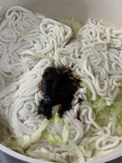 Make Fat cow makes noodle step 6