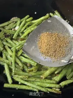 Make The dry beans step 6
