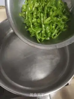 Make The chili chili step 3