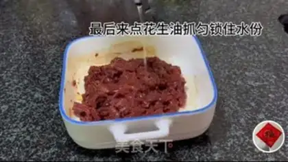 Make Beef intestine pan step 2