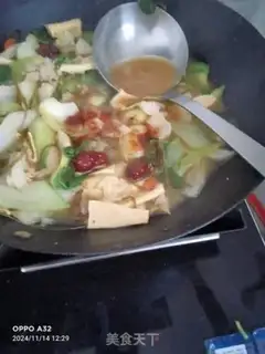 Make Spicy pot and stew step 12