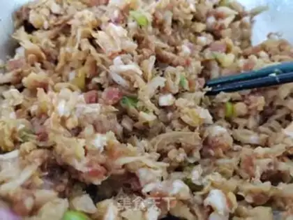 Make Four-leave grass dumplings step 0