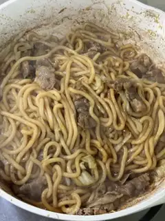 Make Fat cow makes noodle step 8