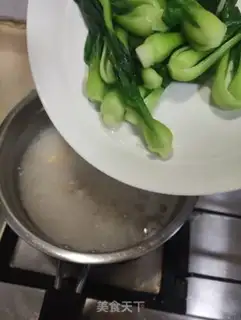 Make Egg soup step 4