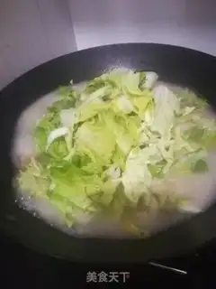 Make Vegetable rolls step 0