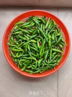 Make Soy pepper step 0