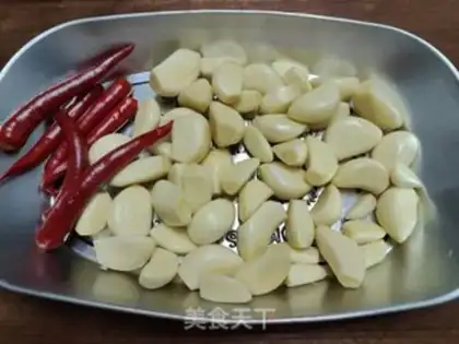 Make Soy pepper step 1