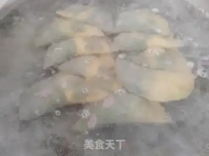 Make Four-leave grass dumplings step 4