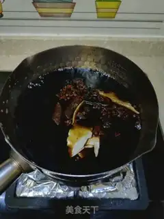 Make Soy pepper step 3