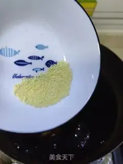 Make Soy pepper step 5
