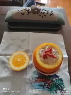 Make An orange twilight nest step 2