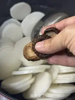 Make It