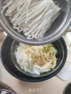 Make Garlic ginseng spleen step 5