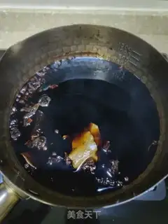 Make Soy pepper step 6