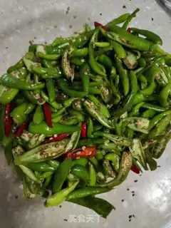 Make Soy pepper step 10