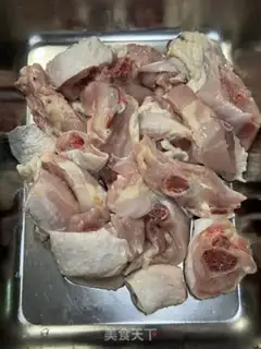 Make Chicken vegetable pot step 0