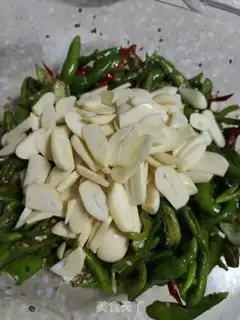 Make Soy pepper step 11