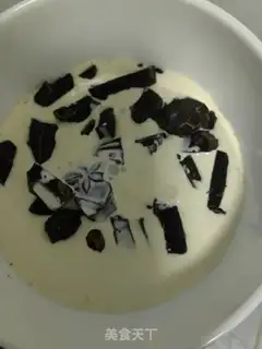 Make Chocolate doughnuts step 0
