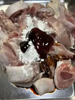 Make Chicken vegetable pot step 1