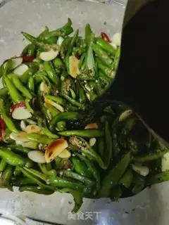 Make Soy pepper step 12