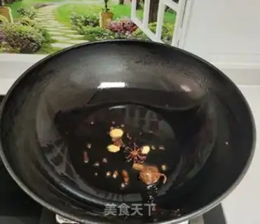 Make Red lamb chops step 3