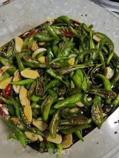 Make Soy pepper step 13
