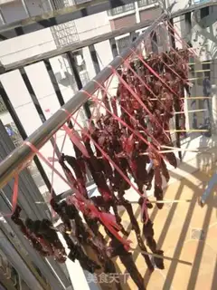 Make Homemade natural beef jerky step 12