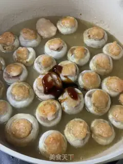 Make Mouth-breed shrimp step 7