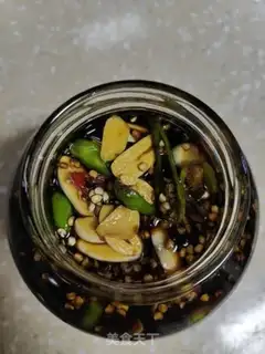 Make Soy pepper step 14