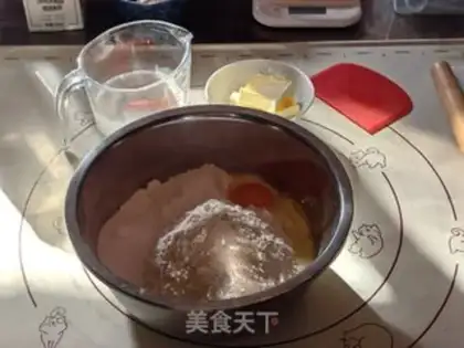 Make Onion cheese bread step 1