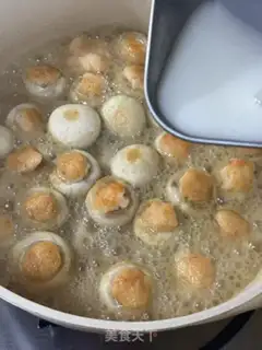 Make Mouth-breed shrimp step 9