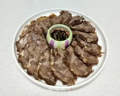 Make Cow