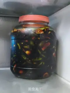Make Soy pepper step 16