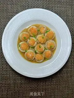 Make Mouth-breed shrimp step 10