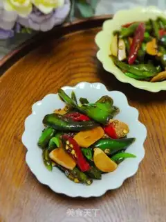 Make Soy pepper step 17