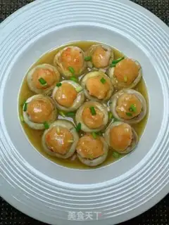 Make Mouth-breed shrimp step 11
