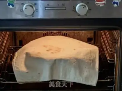 Make Onion cheese bread step 3