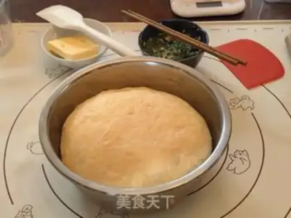Make Onion cheese bread step 4