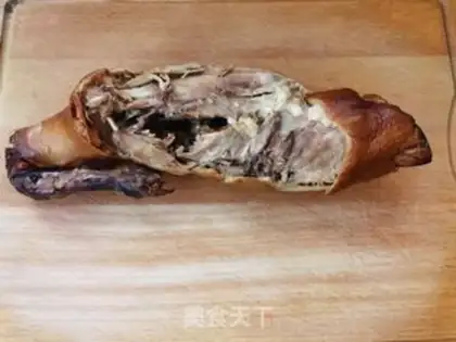 Make The duck stand step 0