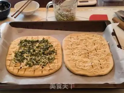 Make Onion cheese bread step 5