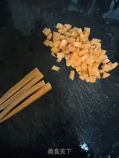 Make Beef rice step 4