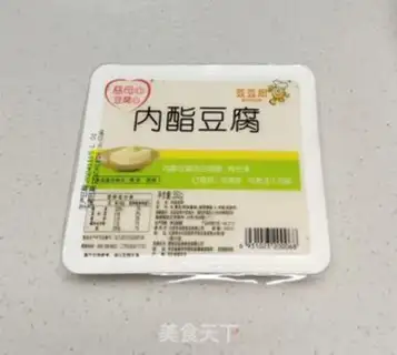 Make Tofu step 0