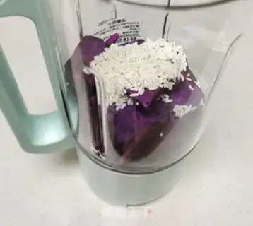 Make The purple mountain potion step 1