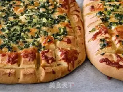 Make Onion cheese bread step 7