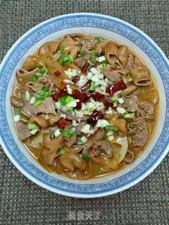 Make Beef intestine pan step 17