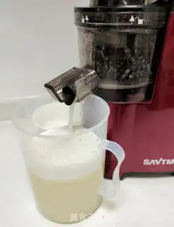 Make Pear lemon juice step 2